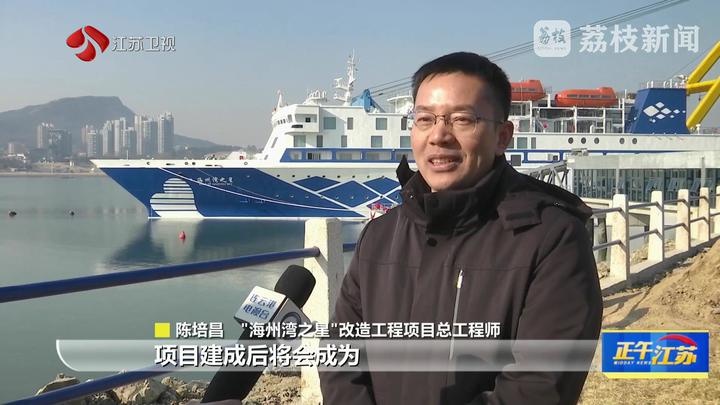 南通大企业方阵加速成型，2024年能否成为中国现代工业名城？  第4张