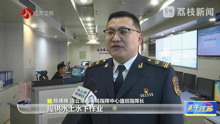 南通大企业方阵加速成型，2024年能否成为中国现代工业名城？  第5张