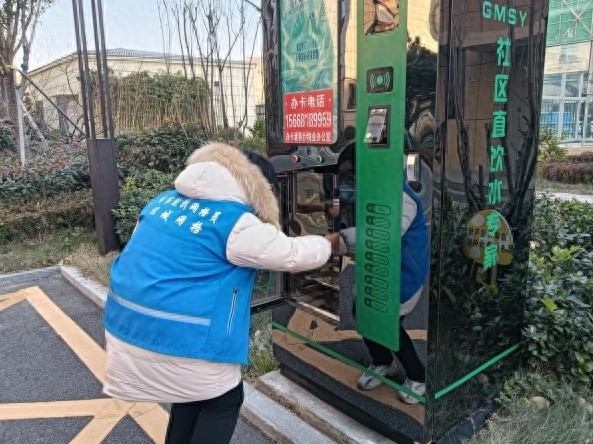你家小区的直饮水机安全吗？网格员全面排查，守护居民健康