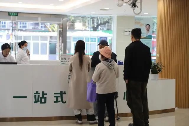 广州医院挂号新政策：一次挂号管三天，看病更省心！你准备好了吗？  第3张
