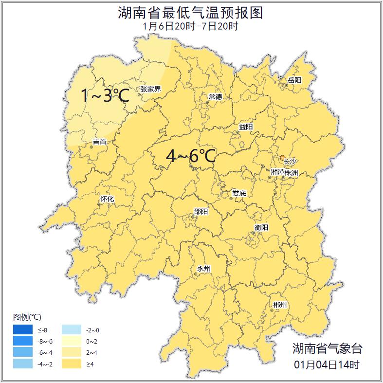 湖南小寒节气会下雪吗？最新天气预报揭秘，湘西北高海拔地区或将迎来雨夹雪  第5张