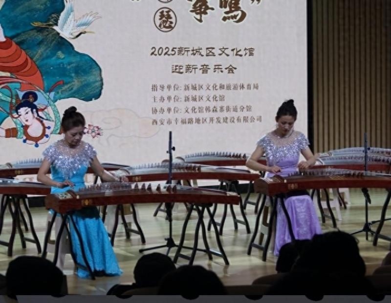 8年磨一剑！新城区文化馆古筝学员如何演绎秦之声震撼全场？