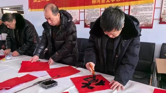 柳河县17天文明实践大集，你准备好迎接五福临门了吗？  第2张
