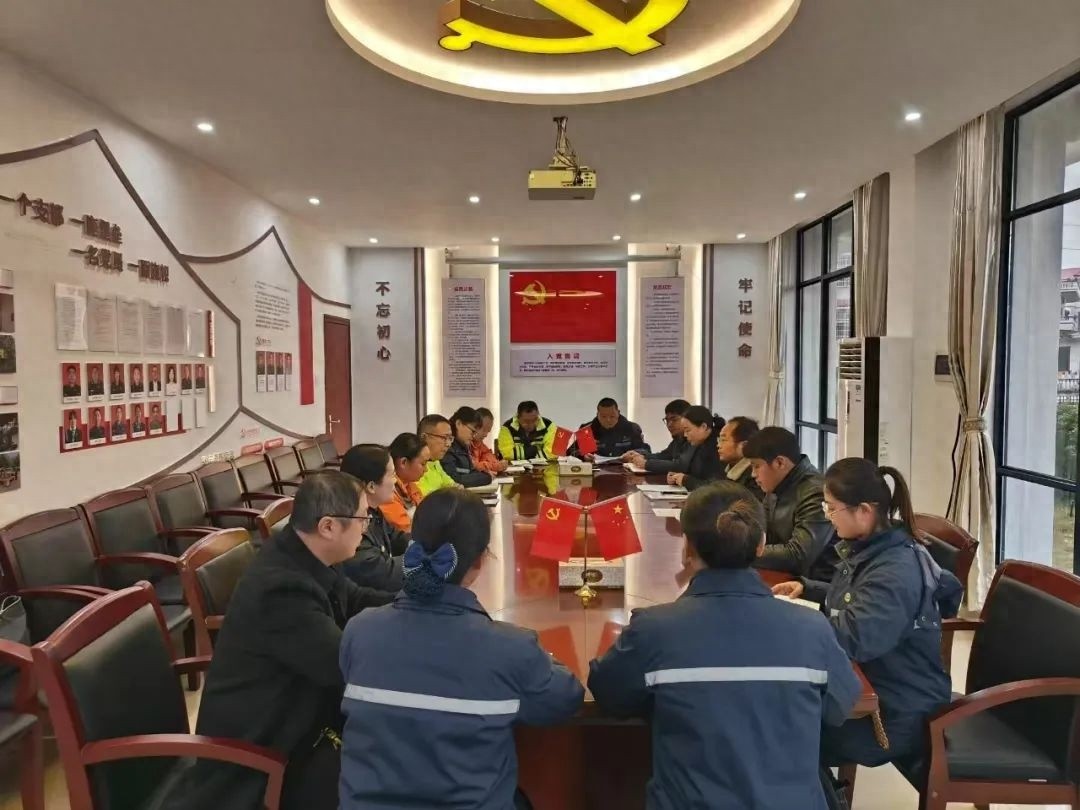 如何在实践中发挥企业文化的力量？邵阳分公司的探索给你答案