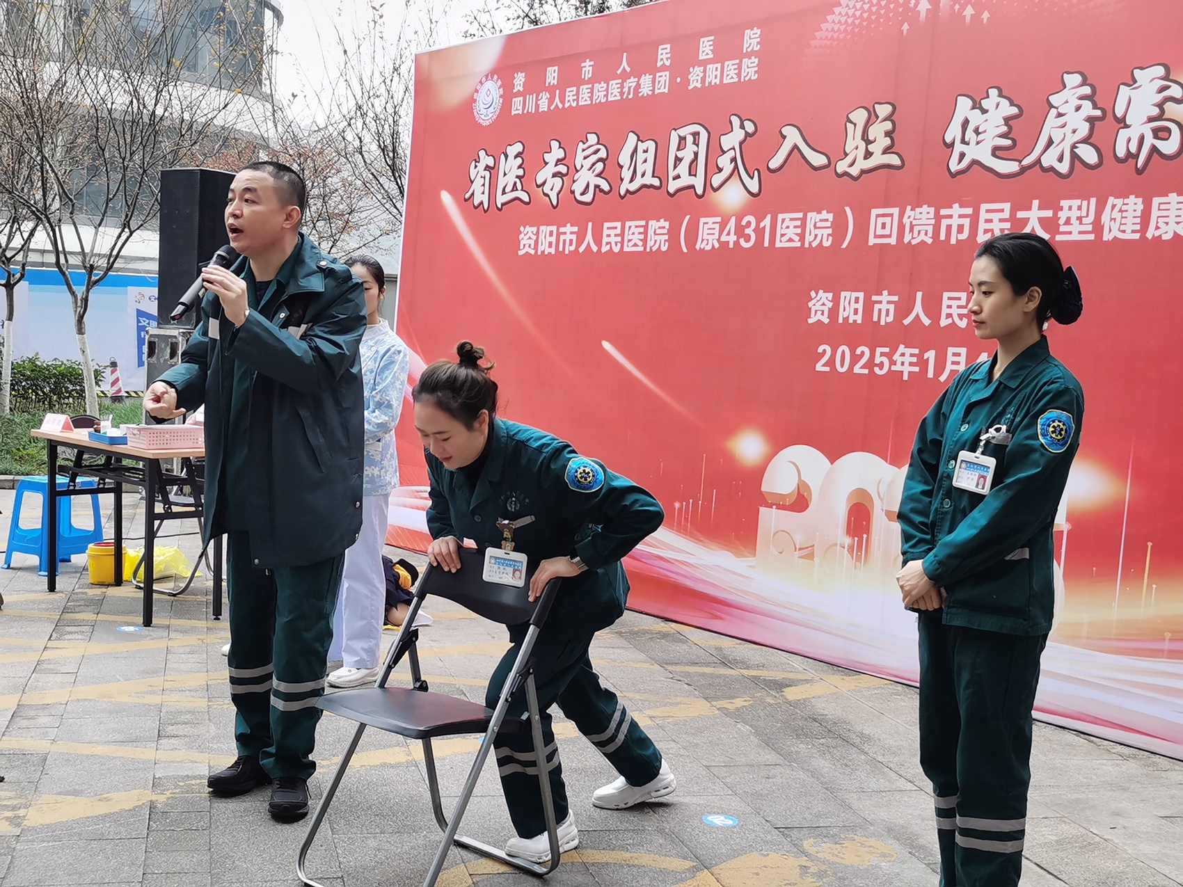 资阳市人民医院义诊现场火爆！30余名专家坐镇，1687人次受益，你还在等什么？  第3张