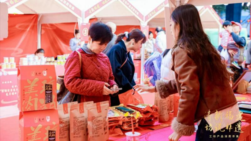 福建非遗市集开启！3天时间，20家工坊，你准备好体验地道年味了吗？  第2张