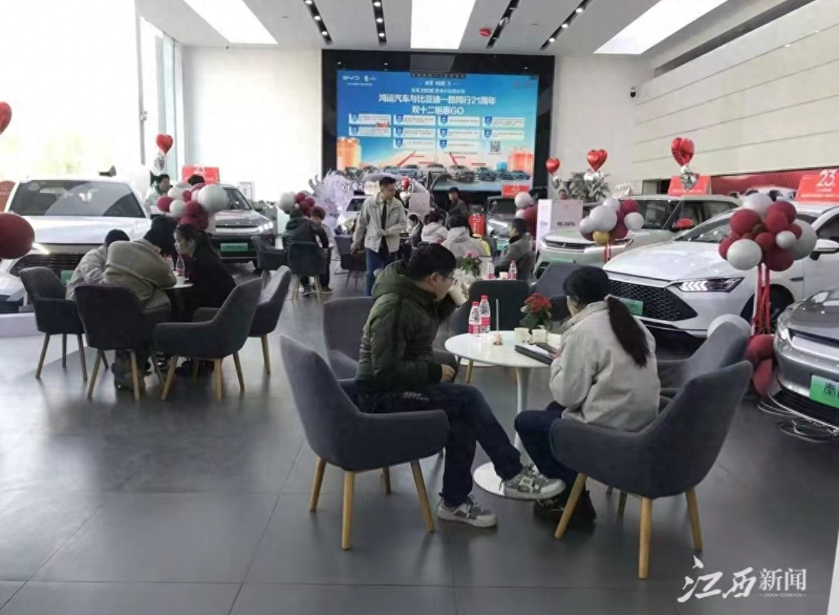 2025年汽车以旧换新政策大揭秘！你最多能享受多少补贴？