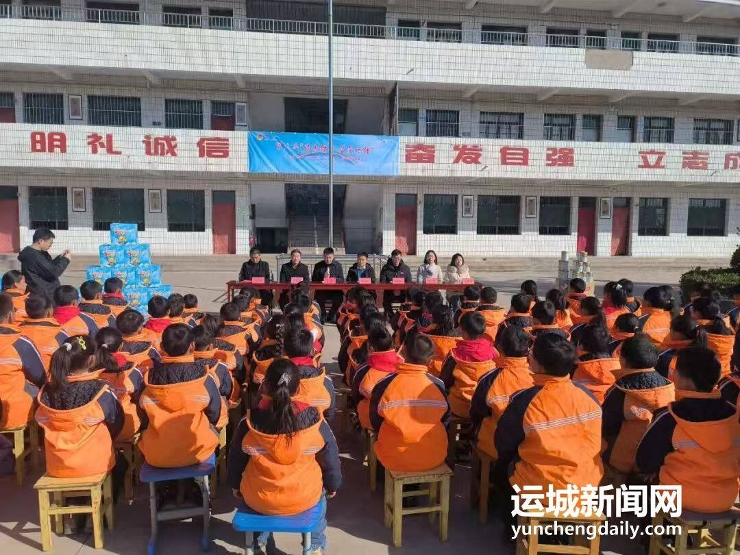 84名学生的体育梦被点亮！你猜他们收到了什么惊喜礼物？