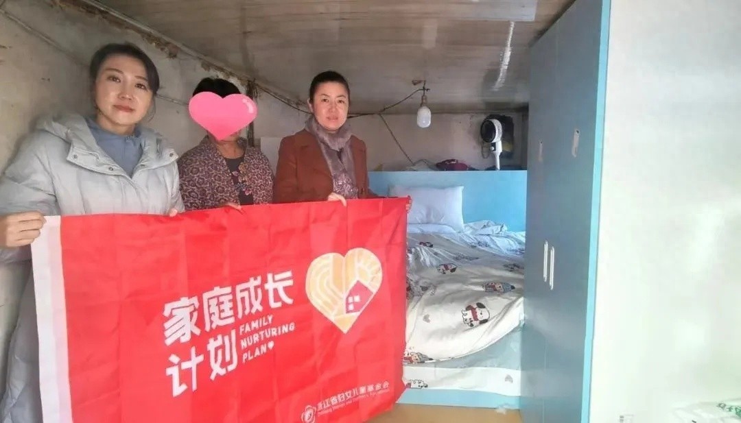 45名困境儿童的命运将如何改变？家庭成长计划在吉林落地实施  第1张