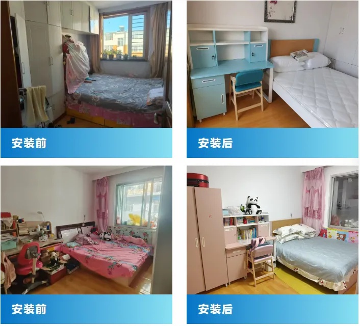45名困境儿童的命运将如何改变？家庭成长计划在吉林落地实施  第4张