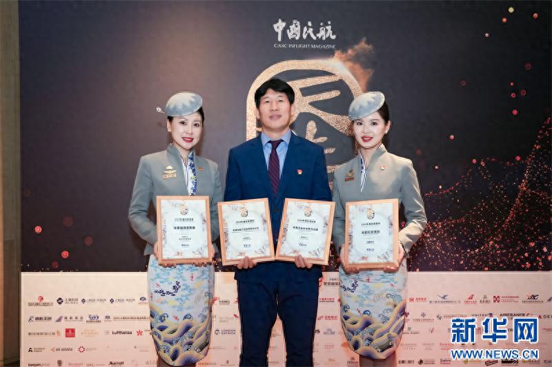 海南航空凭什么一举拿下四项年度大奖？揭秘背后的成功秘诀
