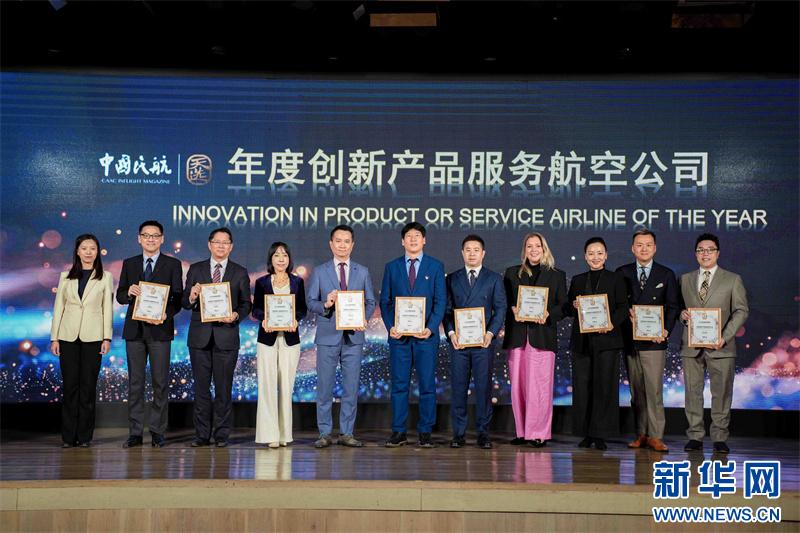 海南航空凭什么一举拿下四项年度大奖？揭秘背后的成功秘诀  第2张