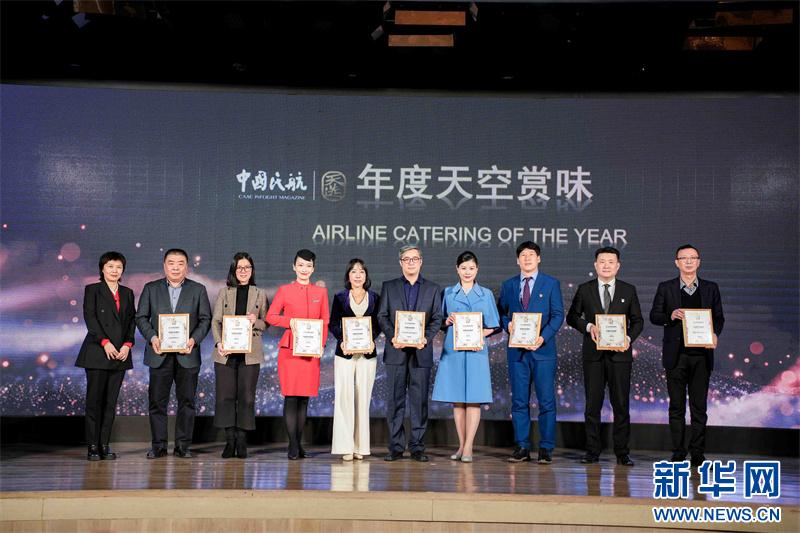 海南航空凭什么一举拿下四项年度大奖？揭秘背后的成功秘诀  第5张