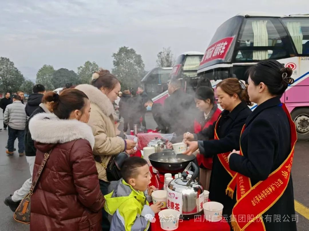 春节假期将尽，返岗征程开启！广运集团专车护送近千农民工，暖心举措还有哪些？  第6张