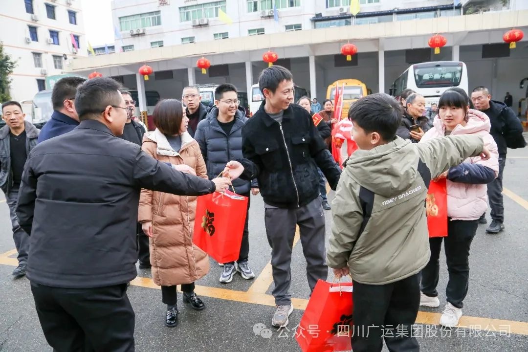 春节假期将尽，返岗征程开启！广运集团专车护送近千农民工，暖心举措还有哪些？  第8张