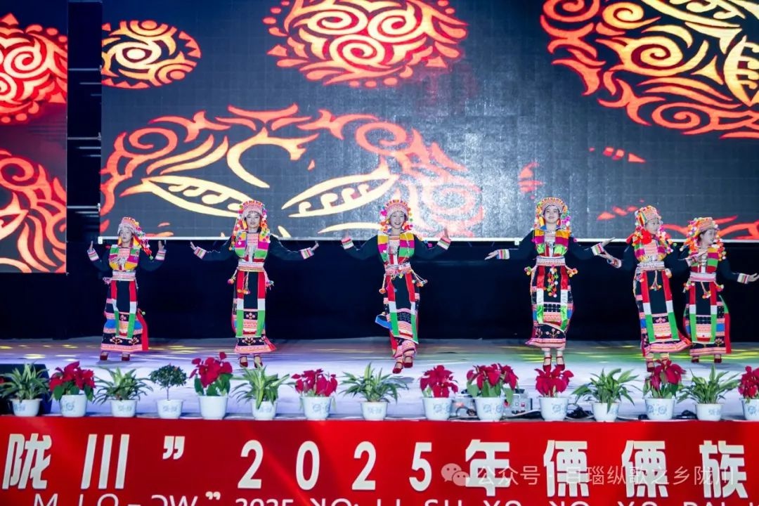 傈僳族阔时节晚会：樱桃花下的文化盛宴！你了解吗？  第2张