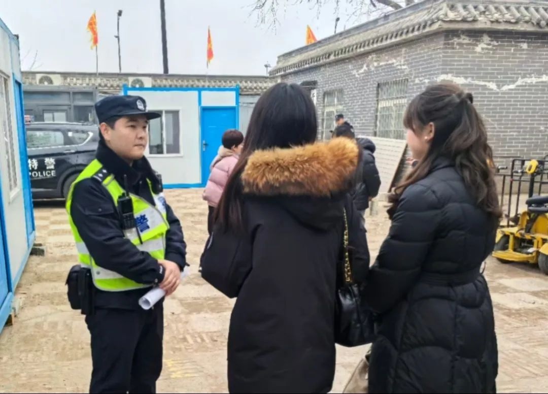 春节步数大比拼：有人日行2万步，只为守护你的平安！你走了多少步？  第11张