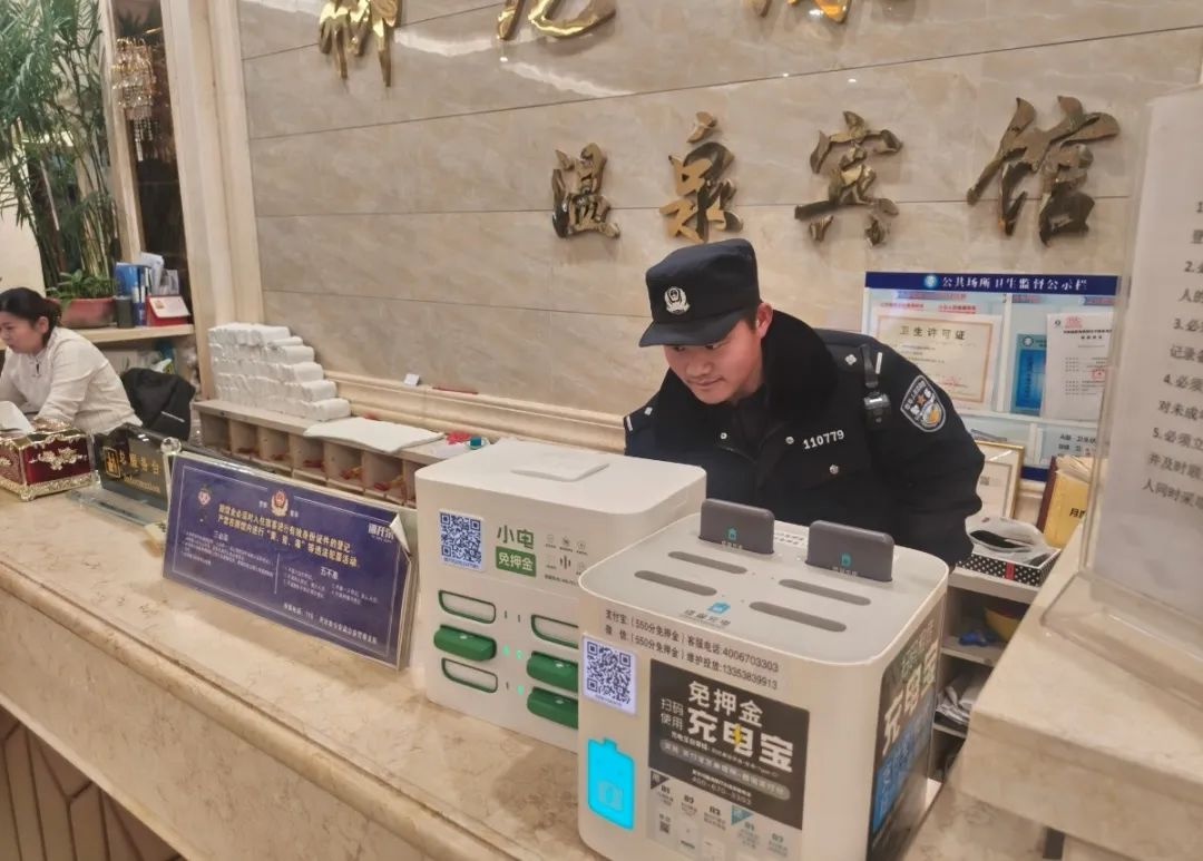 春节步数大比拼：有人日行2万步，只为守护你的平安！你走了多少步？  第14张