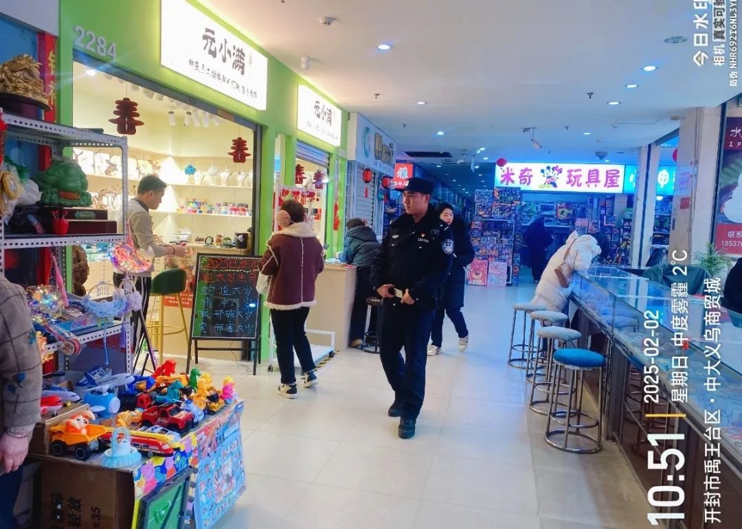 春节步数大比拼：有人日行2万步，只为守护你的平安！你走了多少步？  第18张