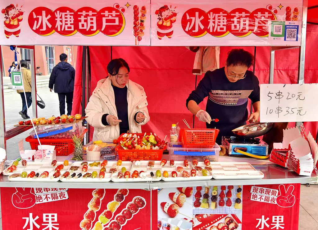 2025年各地庙会超精彩!传统与现代融合，你期待吗?  第24张