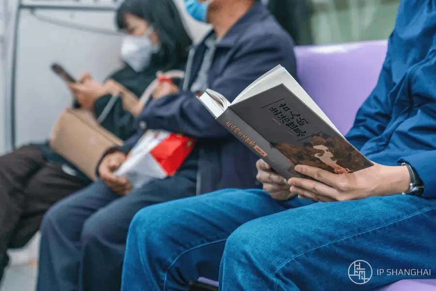 上海社联年度论文评选12年，透露出哪些学术奥秘?  第4张