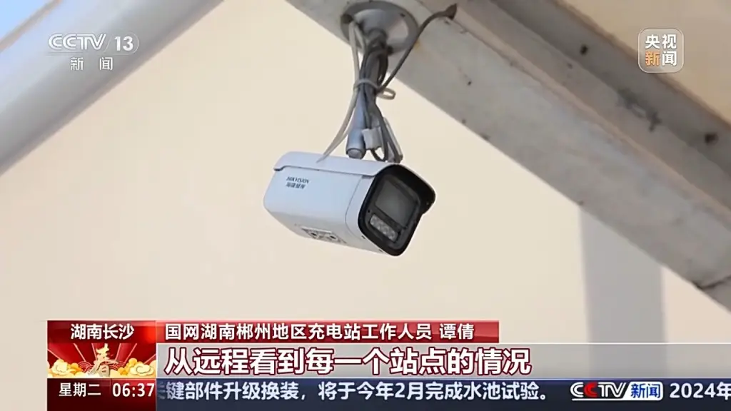 2025年新能源车春运日均破650万辆!充电桩够吗?焦虑能解吗?  第7张