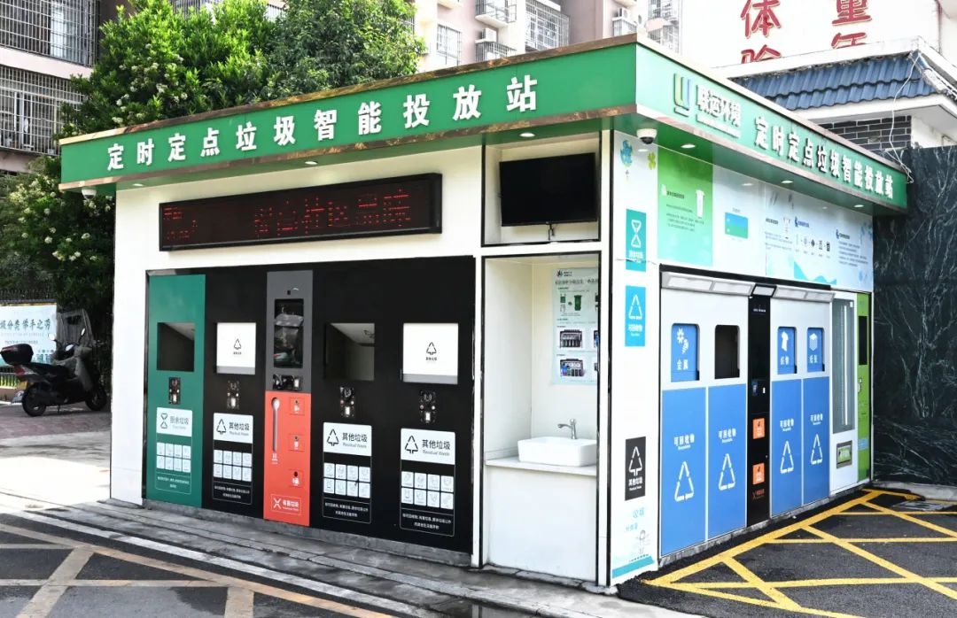 曾都城管下功夫! 城市管理如何让市民超幸福?  第3张