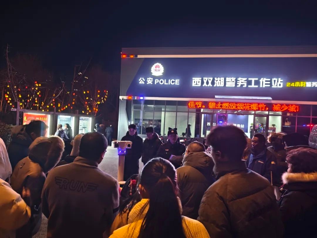 巡逻机器人竟能救助小朋友?快来看看 第5张 巡逻机器人竟能救助小朋友?快来看看 第5张