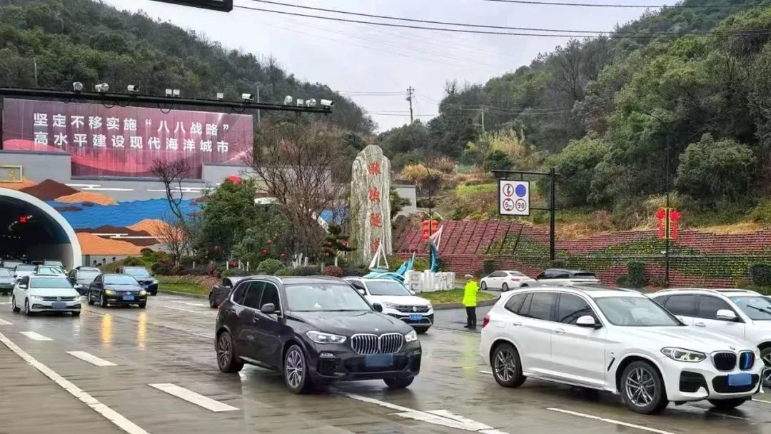 春节长假天气抢戏,舟山景区为何人气依旧高? 第3张 春节长假天气抢戏,舟山景区为何人气依旧高? 第3张