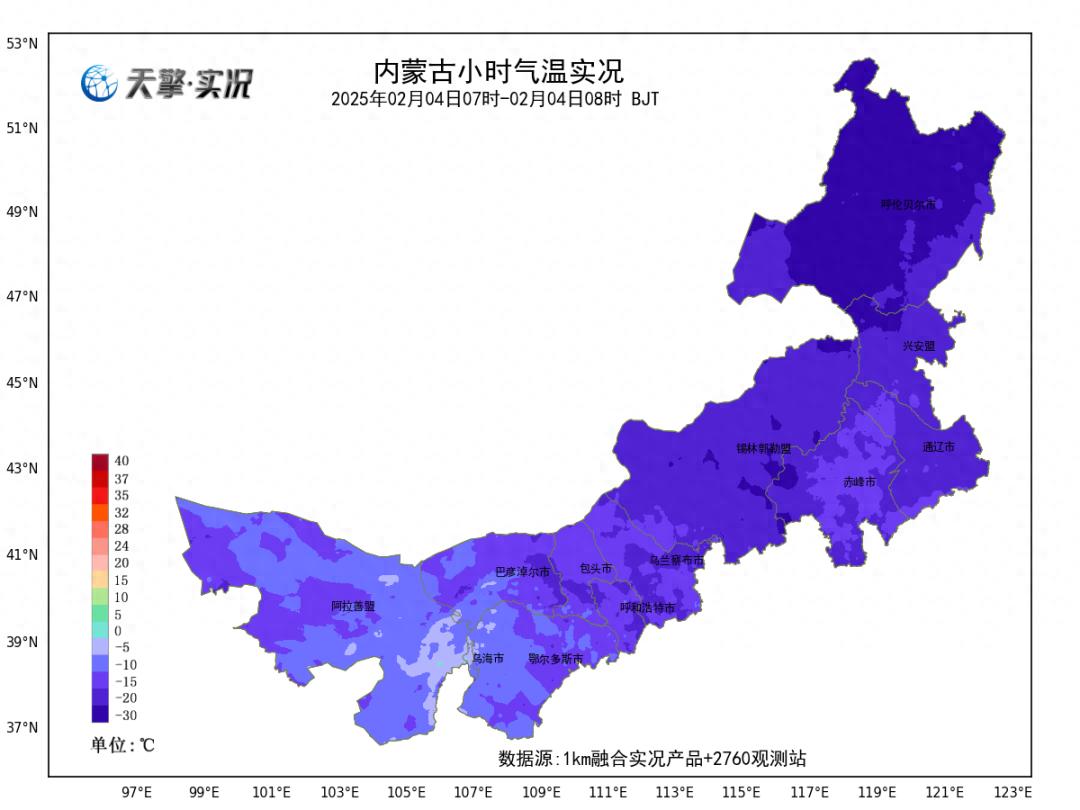 内蒙古返程高峰遇冷空气！气温低迷咋防寒？