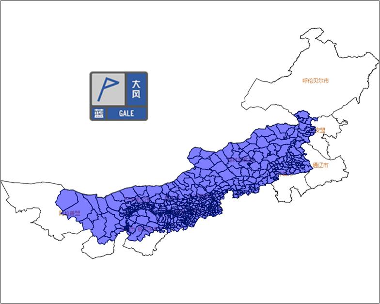 内蒙古返程高峰遇冷空气！气温低迷咋防寒？  第3张