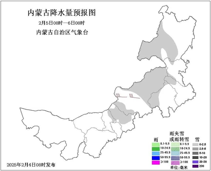 内蒙古返程高峰遇冷空气！气温低迷咋防寒？  第6张