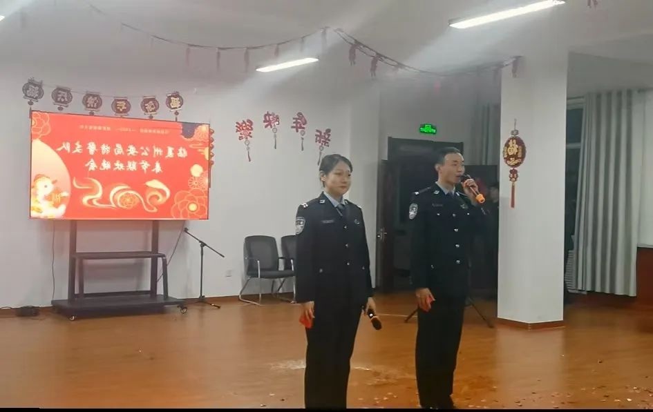 春节警营超暖心！包饺子送夜宵，还有啥惊喜？  第2张