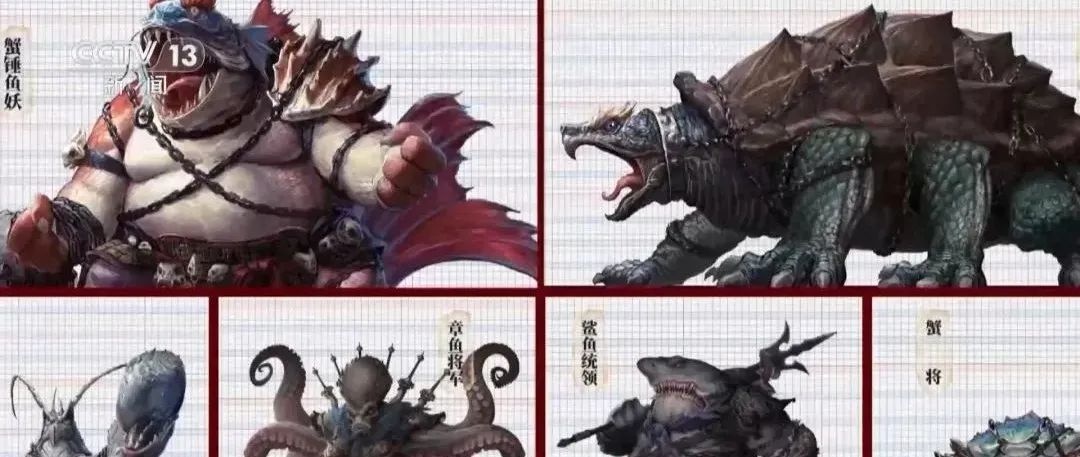 大年初七了，明天工作!假期嗖一下没了?揭秘原因!  第2张