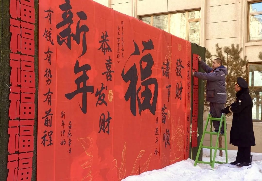 蛇年春节!1.2万伊犁州直物业人员坚守岗位,你知道吗?  第1张