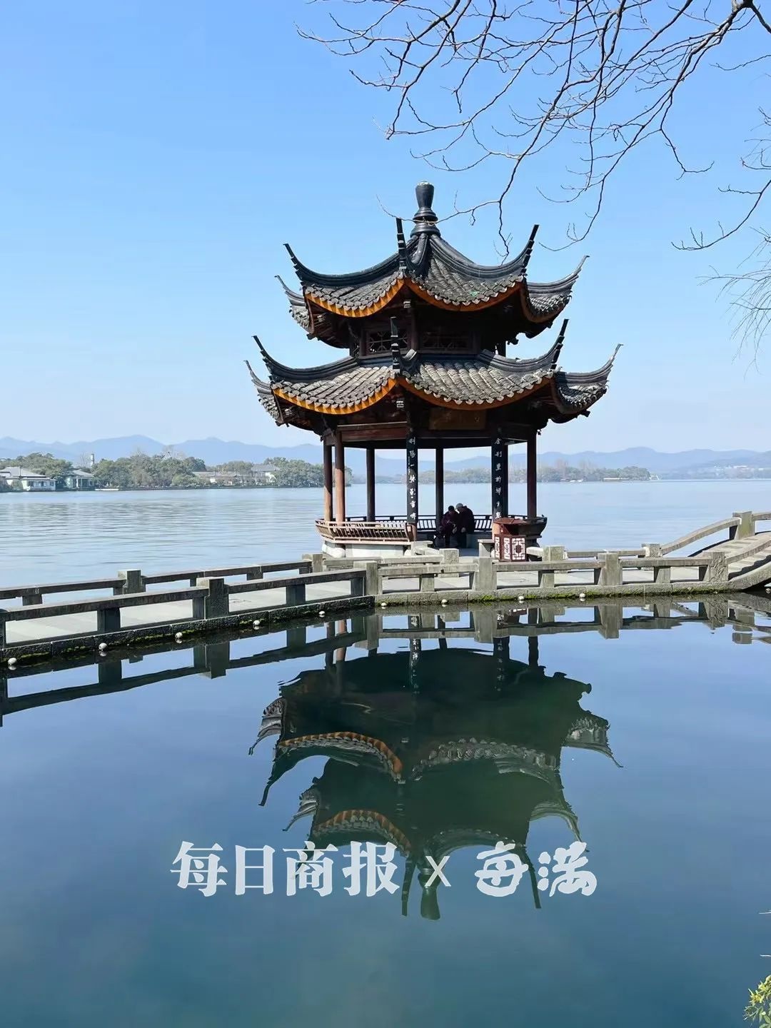 乙巳蛇年开工首日天气咋样？早晚冷中午暖  第2张