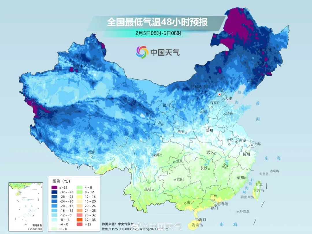 乙巳蛇年开工首日天气咋样？早晚冷中午暖  第3张