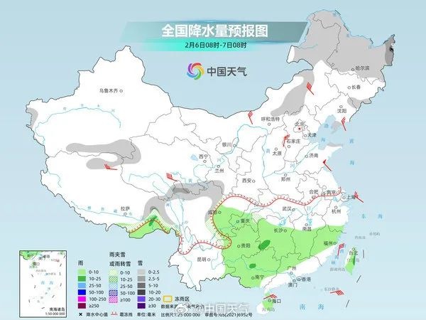 乙巳蛇年开工首日天气咋样？早晚冷中午暖  第5张
