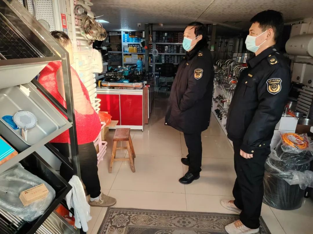 春节期间，安次区市场监管局如何严守质量关?猛料全在这!  第2张