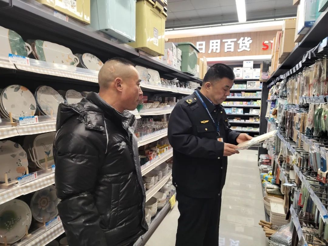春节期间，安次区市场监管局如何严守质量关?猛料全在这!  第3张