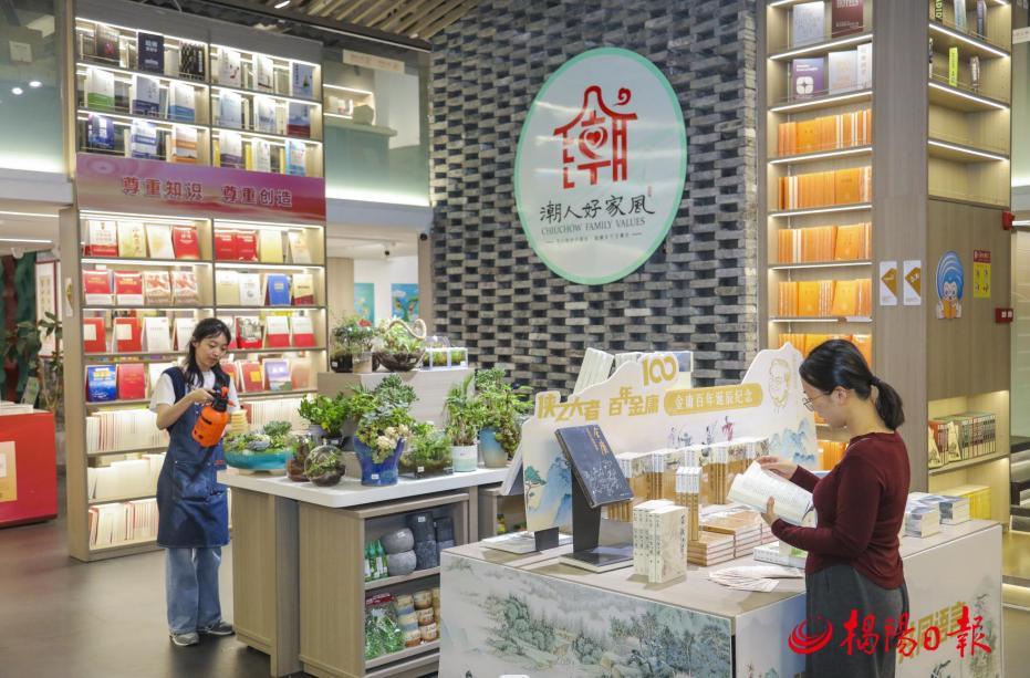 我市公共阅读空间大爆发！家门口就能畅享读书之乐？  第4张