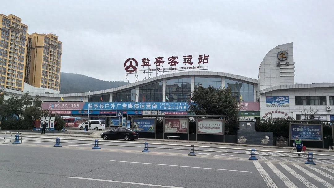 春节刚过行囊满满踏上征程，你的行囊里有啥？