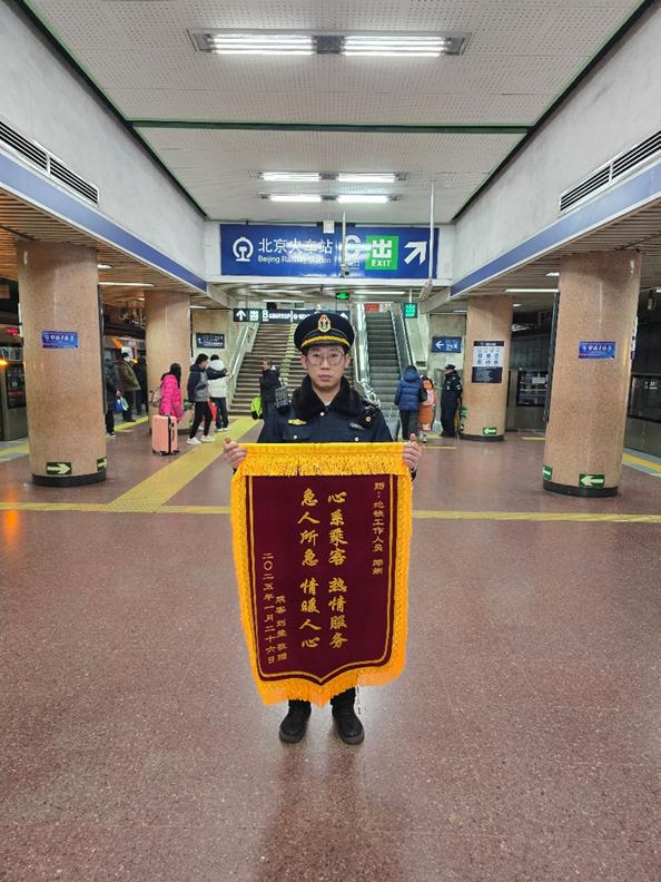 新春佳节首都交通执法人坚守岗位!他们如何温暖四方?  第13张