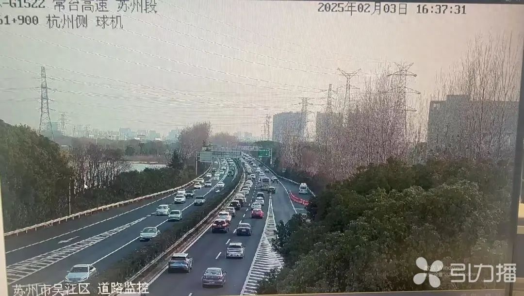 春节返程高峰！苏州部分高速车多缓行，你该如何避开拥堵？  第1张