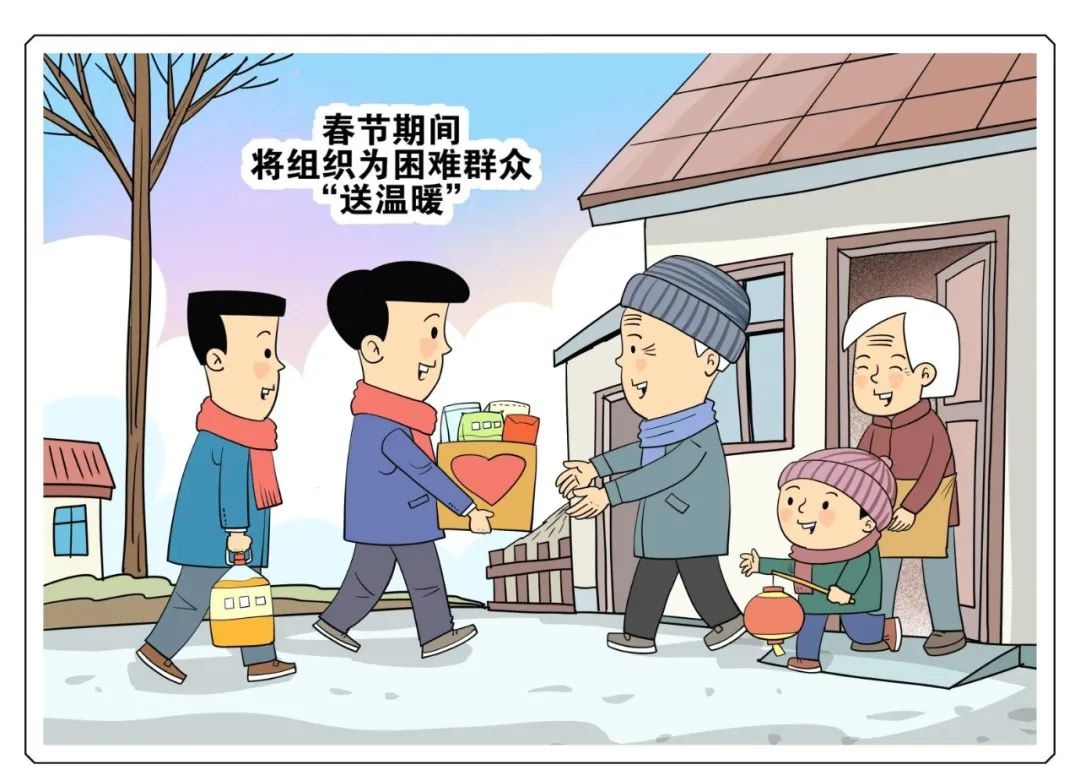 群众如何为平安助力?巡逻、报警、调解、帮扶一个不能少!  第3张