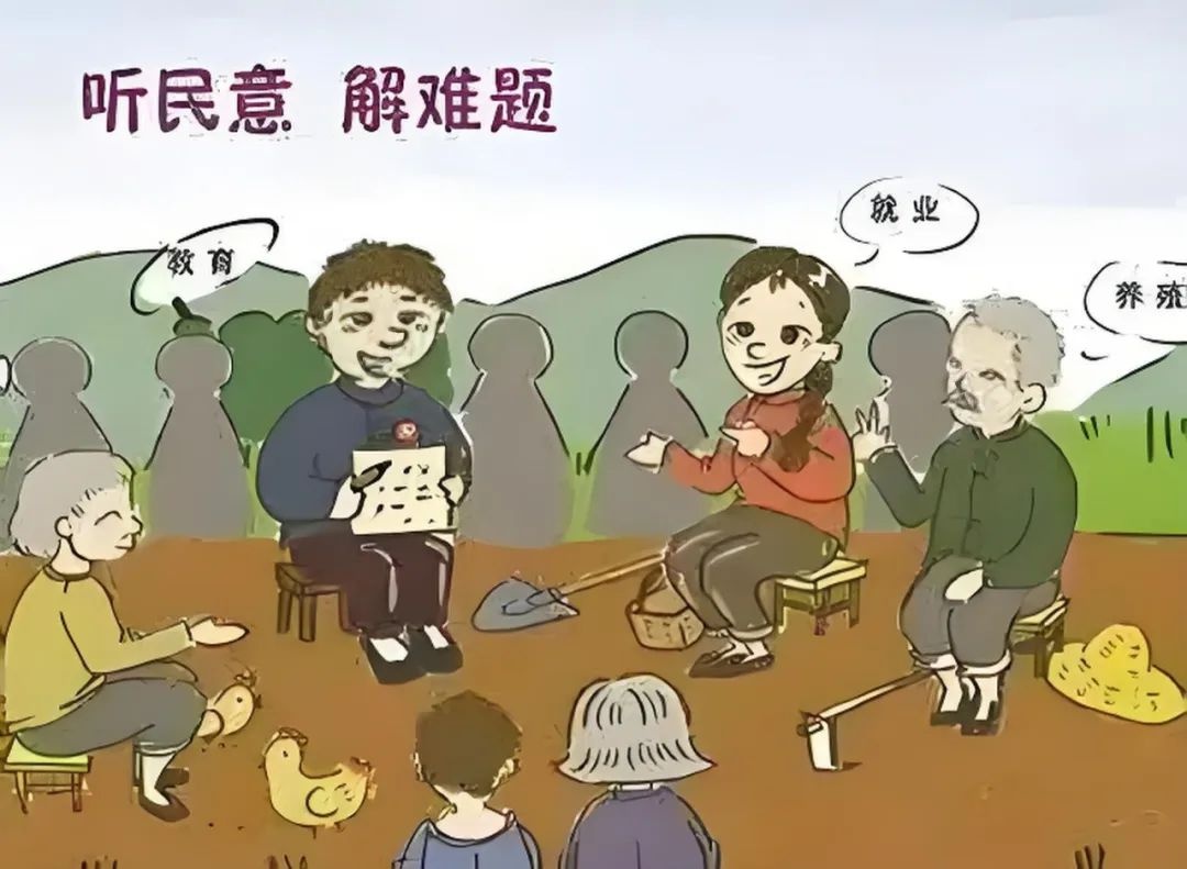 群众如何为平安助力?巡逻、报警、调解、帮扶一个不能少!  第4张
