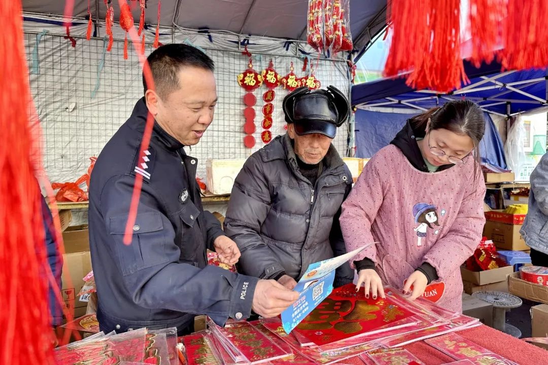 2025年春节，金华江南分局如何营造平安环境?大揭秘!  第11张
