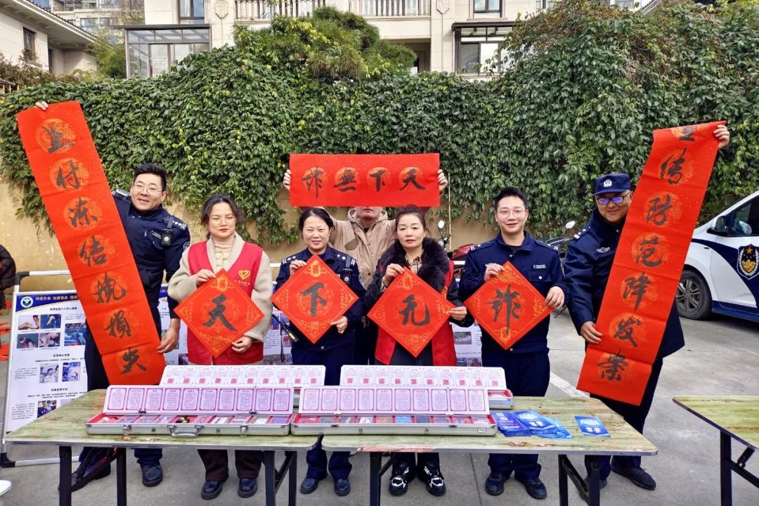 2025年春节，金华江南分局如何营造平安环境?大揭秘!  第10张