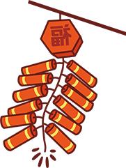 蛇年春节期间公安全力维稳！谁说岁月静好不是他们在默默守护？  第3张