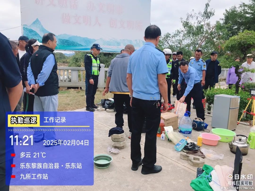 寒假春节九所新区房车乱停多!交警如何整治?  第2张